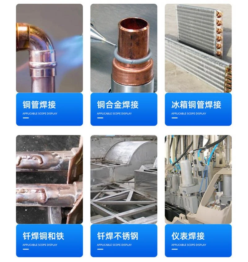 Welding Wires of Application