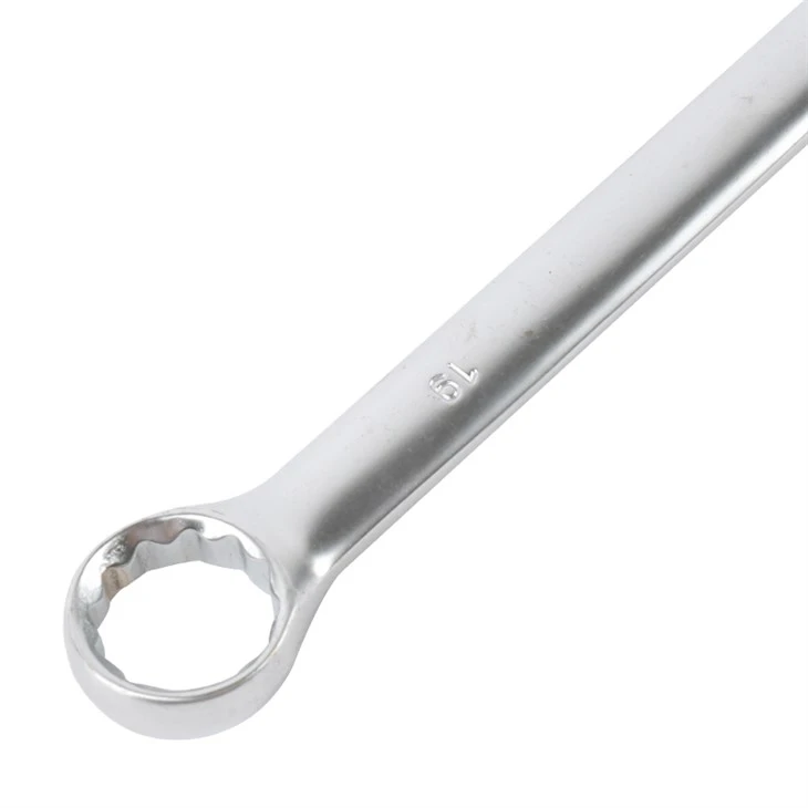 Combination Wrench